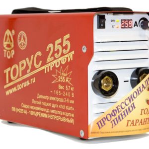 Сварочный аппарат ТОРУС 255 НАКС