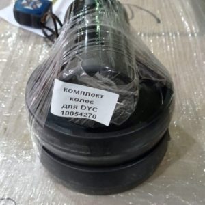 6682 Комплект колёс без подш.Load wheel Nylon 80x70Turnable wheel 180x50 DYC